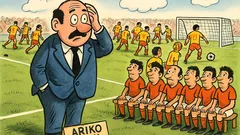 Barzelletta: la squadra coi nomi impossibili