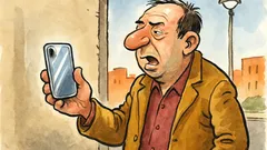 Barzelletta: Mi hanno cromato il telefonino…