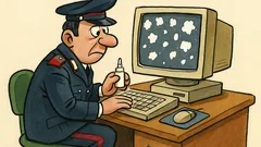 Barzelletta: Come si riconosce il computer?